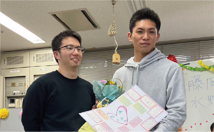 第二期社会人時代